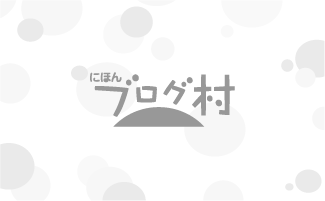 5/2 近畿スポーツランドはっぴいえんどプロジェクトサテライトステージ全日本カブ耐...